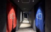 Туры в отель hotel androoms Sapporo Susukino