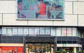 Туры в отель DongGuan Tangxia Vanke Plaza Huaman Hotel