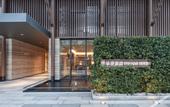 Туры в отель DongGuan Tangxia Vanke Plaza Huaman Hotel