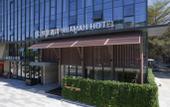 Туры в отель DongGuan Tangxia Vanke Plaza Huaman Hotel