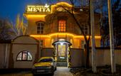Туры в отель «Marton» \/ «Мартон Мечта» отель