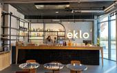 Туры в отель Eklo Lyon Sud Eurexpo