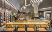 Туры в отель Atour S Hotel Pearl River Taikoo Warehouse Guangzhou