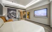 Туры в отель Atour S Hotel Pearl River Taikoo Warehouse Guangzhou