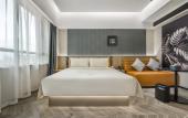Туры в отель Atour S Hotel Pearl River Taikoo Warehouse Guangzhou