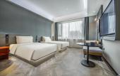 Туры в отель Atour S Hotel Pearl River Taikoo Warehouse Guangzhou