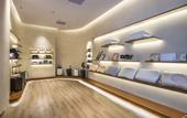 Туры в отель Atour S Hotel Pearl River Taikoo Warehouse Guangzhou