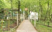 Туры в отель «Юг Турист» база отдыха