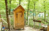 Туры в отель «Юг Турист» база отдыха