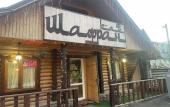 Туры в отель «Архыз Палас» база отдыха