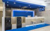 Туры в отель Toyoko Inn Nagano-eki Higashi-guchi