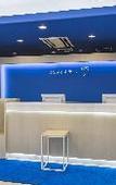 Туры в отель Toyoko Inn Nagano-eki Higashi-guchi