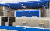 Туры в отель Toyoko Inn Nagano-eki Higashi-guchi