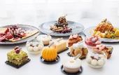 Туры в отель Sheraton Kagoshima