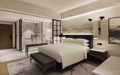 Туры в отель Sheraton Kagoshima