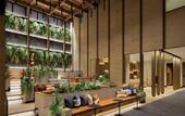 Туры в отель Sheraton Kagoshima