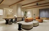 Туры в отель Sheraton Kagoshima