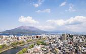 Туры в отель Sheraton Kagoshima