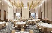 Туры в отель Sheraton Kagoshima