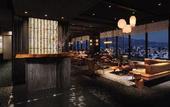Туры в отель Sheraton Kagoshima