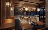 Туры в отель Sheraton Kagoshima