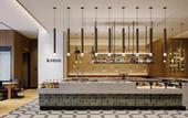 Туры в отель Sheraton Kagoshima