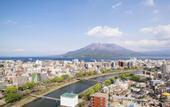 Туры в отель Sheraton Kagoshima