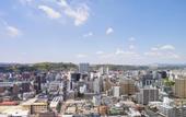 Туры в отель Sheraton Kagoshima