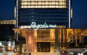 Туры в отель Pagoda SSAW Hotel  Bao'an Shenzhen