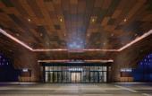 Туры в отель INSPIRE Entertainment Resort