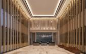 Туры в отель Courtyard by Marriott Changchun