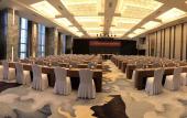 Туры в отель Courtyard by Marriott Hangzhou Xiaoshan