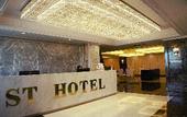 Туры в отель ST Hotel Wattay Airport