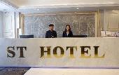 Туры в отель ST Hotel Wattay Airport