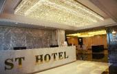 Туры в отель ST Hotel Wattay Airport