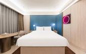 Туры в отель Crystal Orange Suzhou East Railway Station