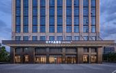 Туры в отель Crystal Orange Suzhou East Railway Station