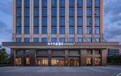 Туры в отель Crystal Orange Suzhou East Railway Station