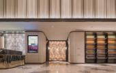Туры в отель Crystal Orange Suzhou East Railway Station