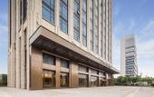 Туры в отель Crystal Orange Suzhou East Railway Station