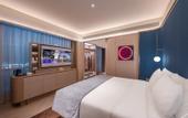 Туры в отель Crystal Orange Suzhou East Railway Station