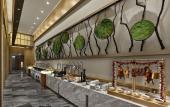 Туры в отель Garrya Huzhou Lucun