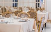 Туры в отель Hotel Aura in Digomi