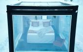 Туры в отель Arctic Skylight Lodge