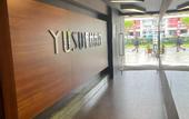 Туры в отель Yusufhan  Suites