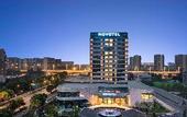 Туры в отель Novotel Yancheng Exhibition Center