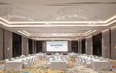 Туры в отель Novotel Yancheng Exhibition Center