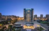 Туры в отель Novotel Yancheng Exhibition Center