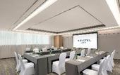 Туры в отель Novotel Yancheng Exhibition Center