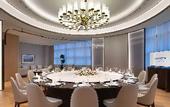 Туры в отель Novotel Yancheng Exhibition Center